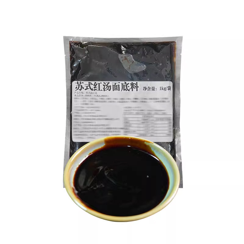 苏州红汤面汤料商用面馆专用汤底