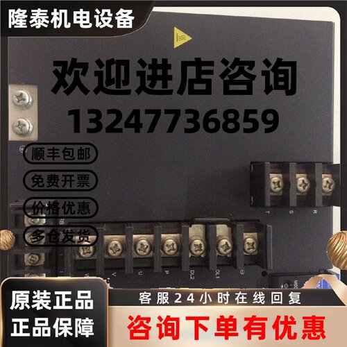 议价三洋伺服驱动RS1A30AA现货销售