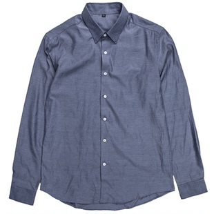 SOARIN英伦复古高级感白衬衫男 法式商务正装休闲工作服长袖衬衣