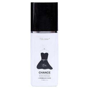 澳蔻斯黑裙COCO邂逅香水身体乳持久留香体滋润保湿护肤精华润体乳