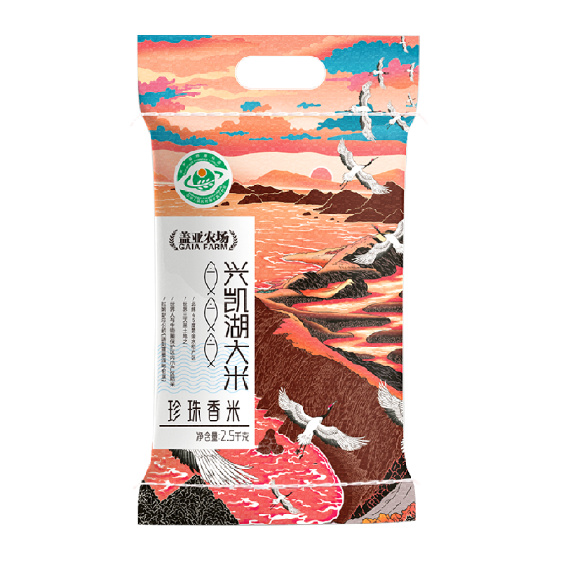 ����ũ��������������2.5kg��1��