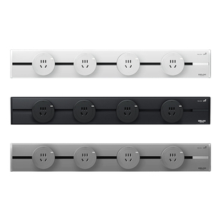 德力西明装5代轨道插座可移动电源电力滑轨导轨联排插排厨房家用