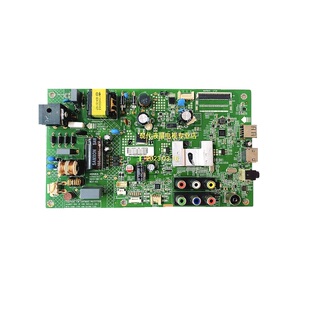 35017517康佳LED32F1100CF LED32F1100CF 1300CF电视主板35020406