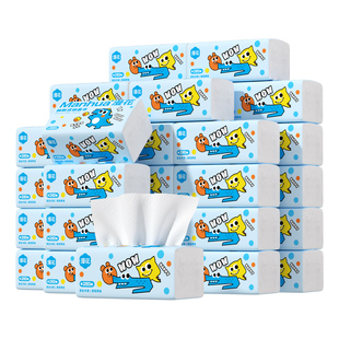 漫花抽纸实惠家用纸巾纸抽整箱餐巾纸卫生纸面巾纸正品官方旗舰店