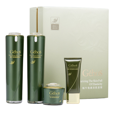 姬存希BB霜套盒水光保湿隔离晶钻