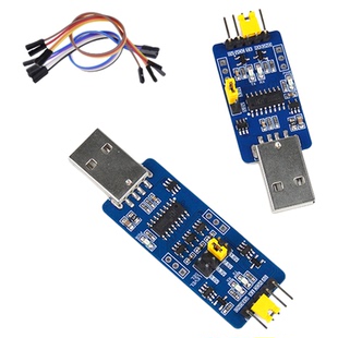 CH340C USB转TTL串口通信模块多种电平转换 USB下载器升级刷机板