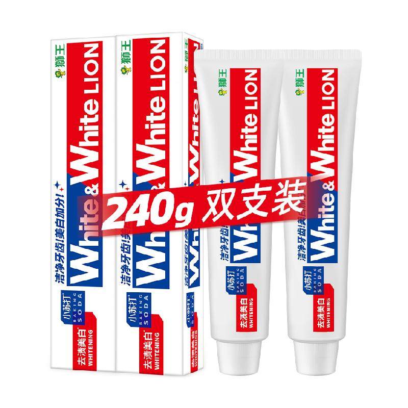 LIONʨ�� WHITE&WHITE���������С�մ��������� ȥ������ 120g��2֧ 19.8Ԫ
