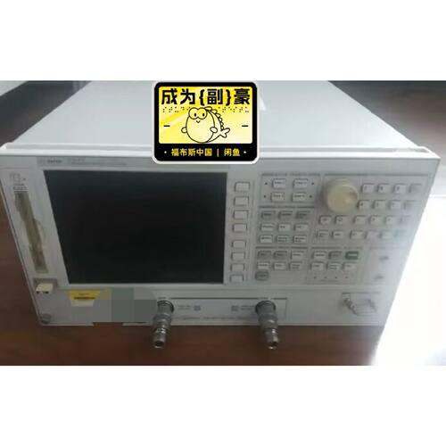 【议价】矢量分析仪Agilent8753es