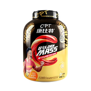 康比特益生菌增肌粉7磅瘦人增重增肌乳清蛋白质粉健身官方正品