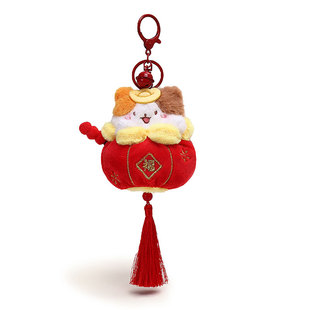 YUYI【清仓价】好运灯笼小猫咪毛绒公仔书包挂件背包挂饰玩偶礼物