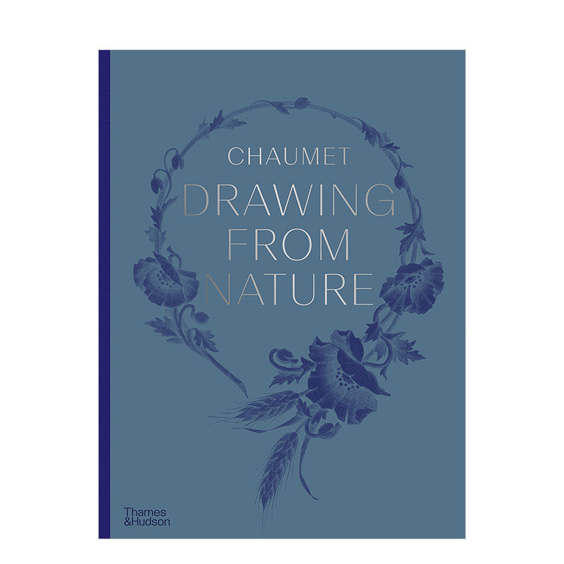 Chaumet:DrawingFromNature