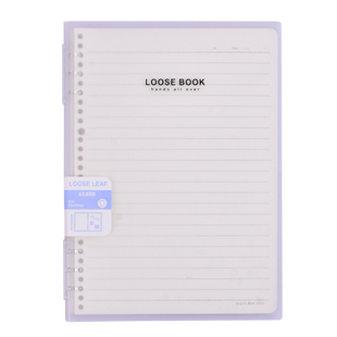 horn号角A4悦色活页本不硌手款超大活页笔记透明简约款可拆换页本8mm横线11mm大格英语作文活页本可调节书背