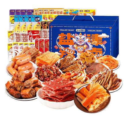 盐津铺子零食大礼包辣卤休闲食品小吃卤味宿舍新年礼物年货送礼盒