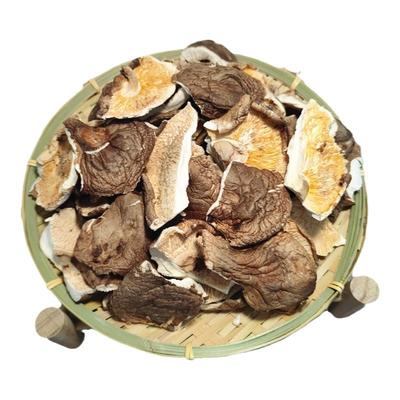 干香菇大碎片散装商用无根蘑菇