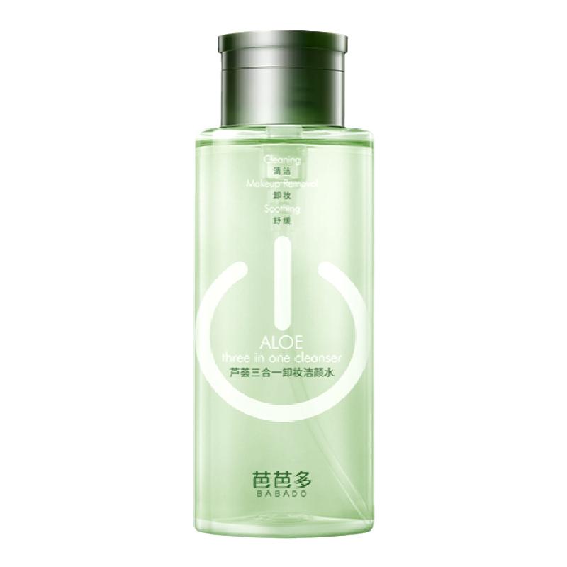 芭芭多芦荟三合一卸妆洁颜水300ml 卸妆水温和无残留 保湿不紧绷