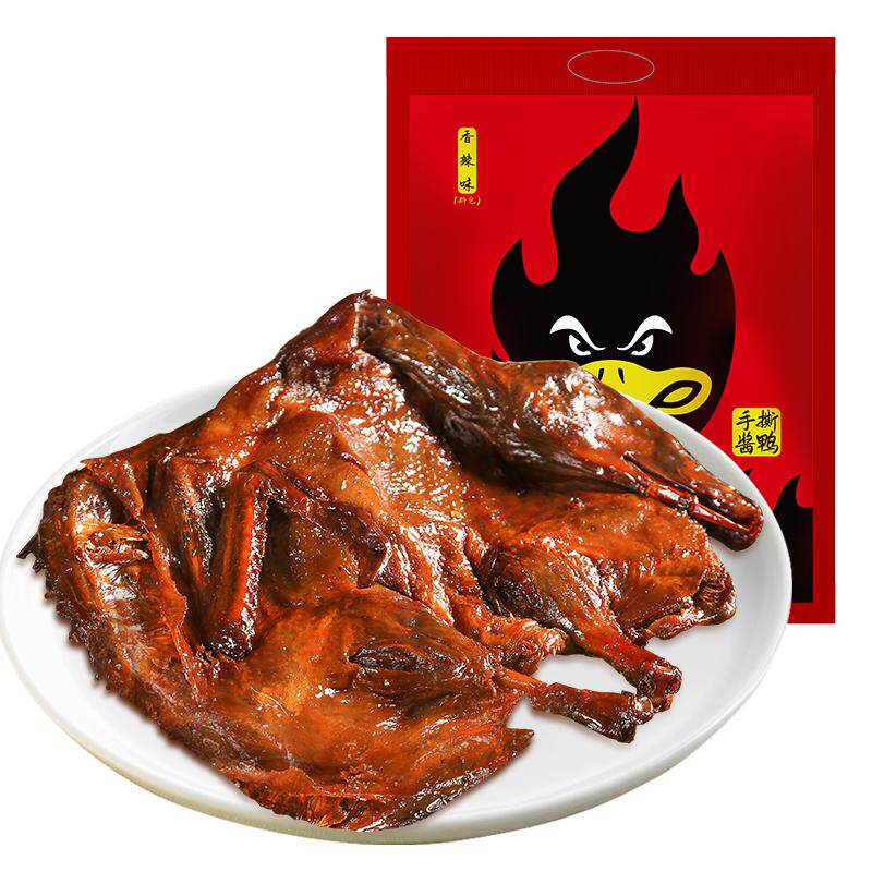 燃鸭湖南特产常德手撕酱板鸭