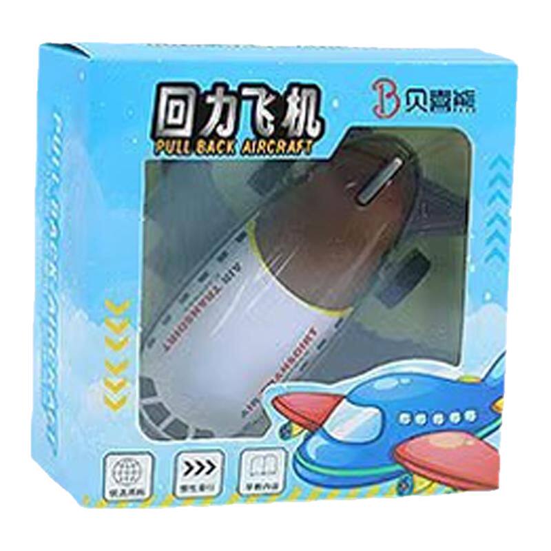小礼品铁皮惯性小飞机幼儿园玩具