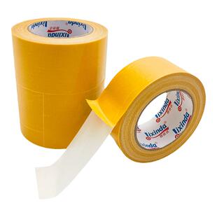 布基双面胶高粘度婚庆酒店固定地毯强力网格胶带防水耐高温地板革拼接不留痕墙纸气球透明无痕对联双面胶贴