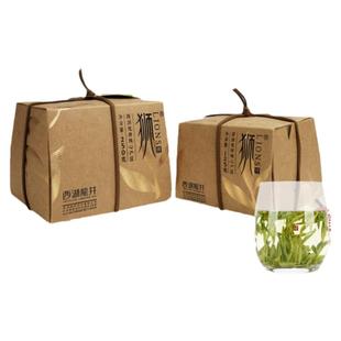 2025新茶 狮峰龙井 狮牌西湖龙井特选级明前茶 125克牛皮纸绿茶