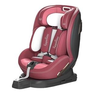 hagaday哈卡达新生婴儿车载安全座椅汽车用儿童0到2-3-4-7岁宝宝