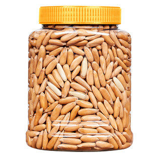 2025年货巴西松子500g手剥长粒阿富汗松子特产级大粒坚果炒货零食