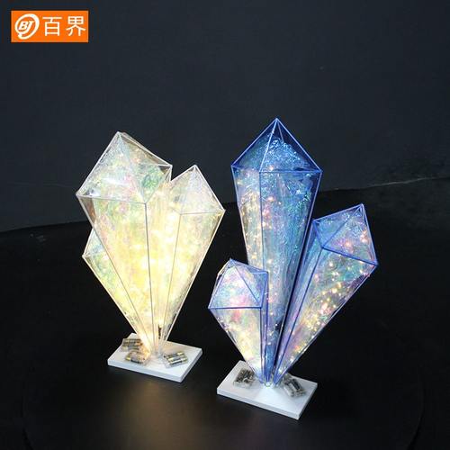 百界铁艺婚庆道具创意水晶柱摆件挂件T路引婚庆装饰海洋星空婚礼