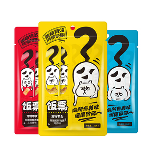 饭票猫条猫咪三文鱼金枪鱼鸡肉味零食营养增肥湿粮猫零食12g*5包