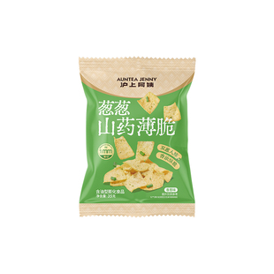 【百补】沪上阿姨香葱味山药脆休闲零食膨化食品葱味咸味脆片薄脆