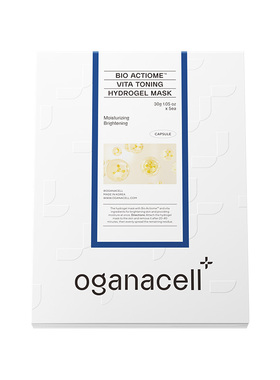 【蜂狂双十一】oganacell奥嘉娜超光子美白补水紧致面膜