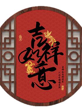 新中式入户进门装饰画饭桌墙挂画