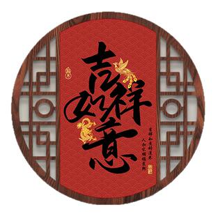 新中式入户进门装饰画餐厅饭桌墙挂画家和万事兴客厅玄关窗形壁画