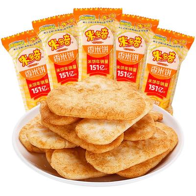 米多奇香米饼办公室膨化食品小吃