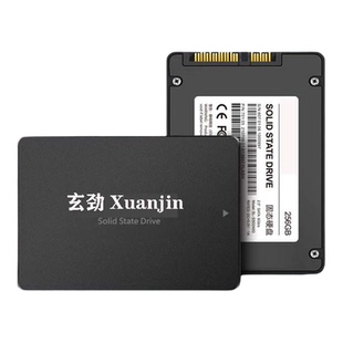 适配联想G50-80 G40-30 G40-70 G50-70笔记本固态硬盘120G/240G