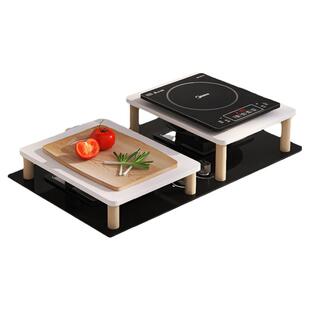 厨房燃气灶盖板电磁炉托架家用放锅架煤气灶遮挡支架灶台置物架子