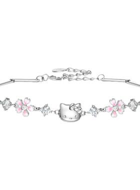 三丽鸥凯蒂猫手链女小众