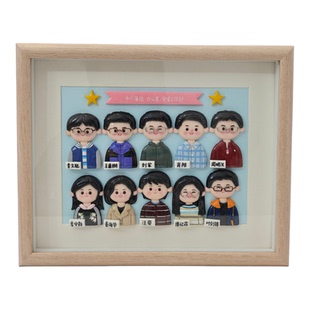 卡通人物相框DIY手工定制摆件家庭照片纪念框装饰画框软陶人偶