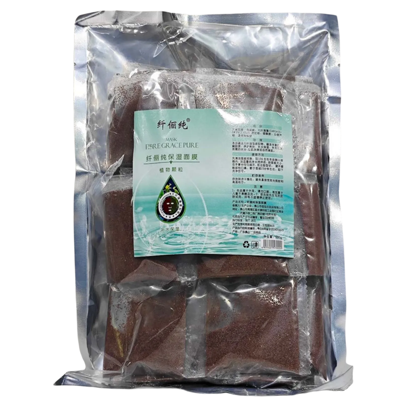 天然小颗粒海藻面膜50袋独立包装