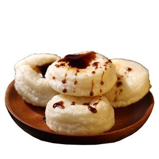 纯糯米糍粑旗舰店正品贵州特产农家自制半成品年糕红糖粑粑独立装