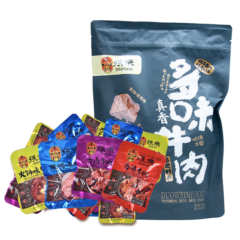 张飞牛肉多味牛肉礼品袋包装