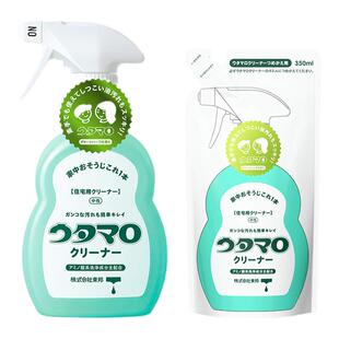 日本东邦utamaro万能清洁剂家电油污玻璃浴室墙壁地板喷雾剂中性