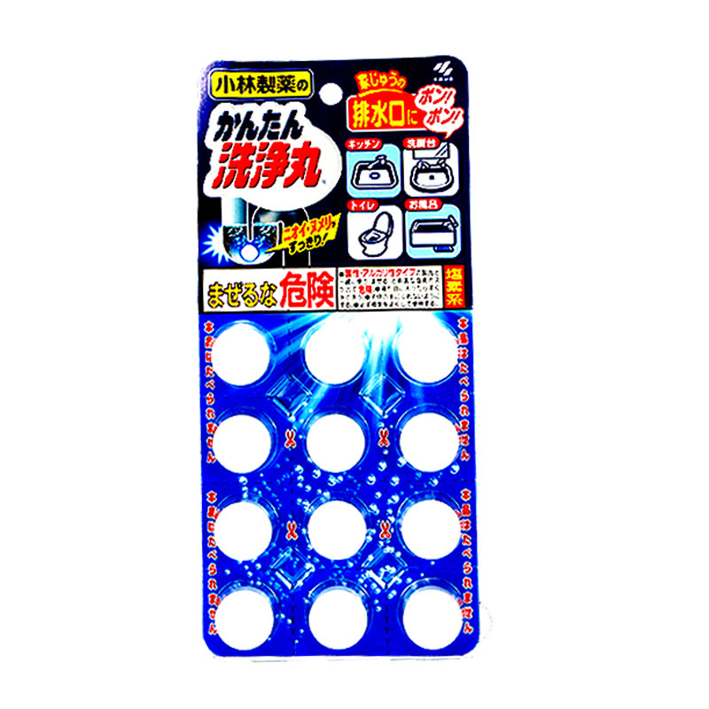 日本进口小林制药管道疏通剂抑菌