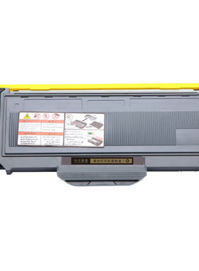 联想LT2822粉盒M72052200L2250