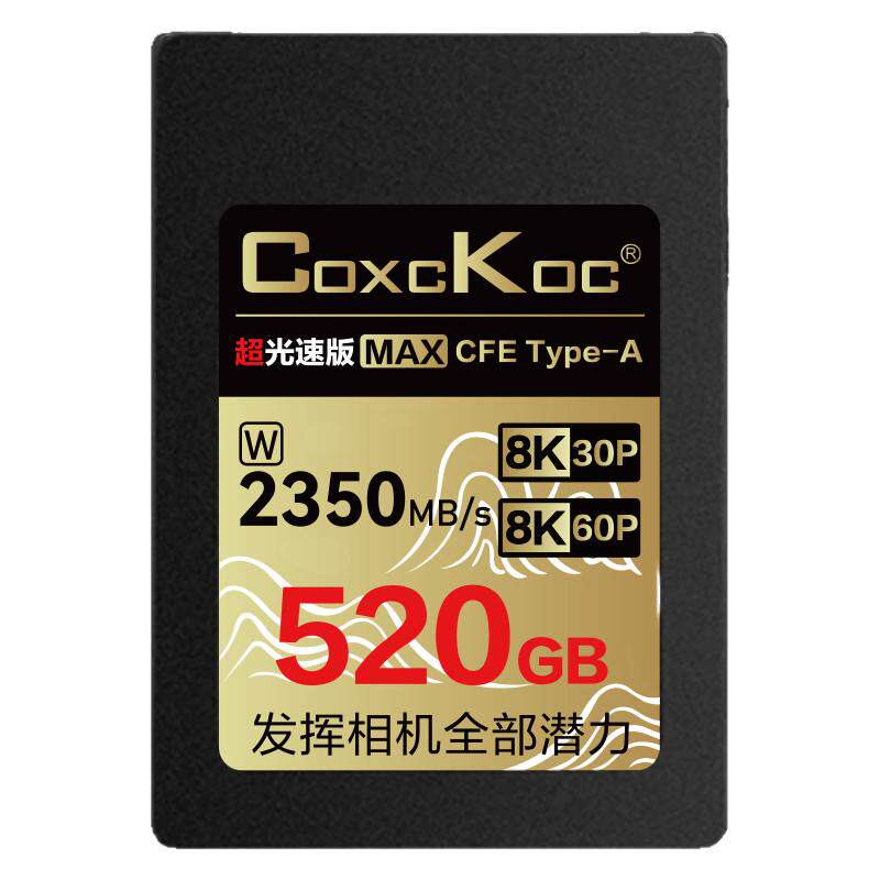 cfa卡适用索尼a1m2/a7m4/a7m5/fx30/a7s3/a1/a7r5/a93内存储卡fx3