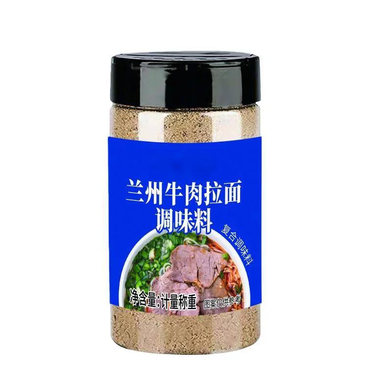 兰州拉面调料线下门店同款调味料拉面商家专用汤料正宗味道拉面料