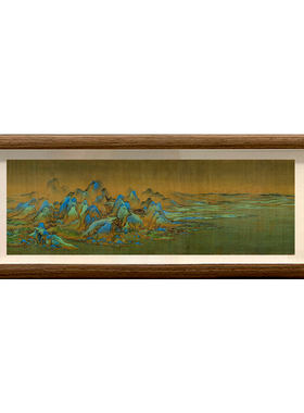 千里江山图挂画字画摆台画办公室装饰国画横幅山水画迷你禅意礼物