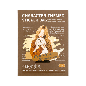 M｜温柔的女生大尺寸贴纸包 时尚穿搭人物主题pet手账拼贴10张入