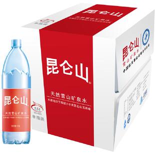 昆仑山雪山矿泉水1.5L*12瓶天然弱碱性小分子团水珍稀水源地纯净
