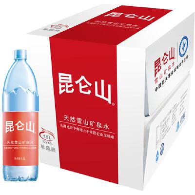 昆仑山天然纯净矿泉水
