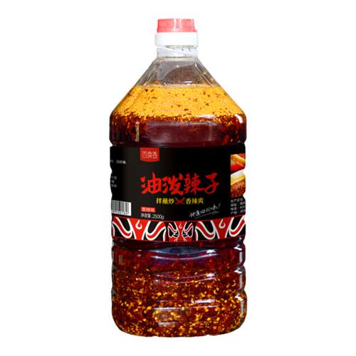 四川风味 香辣麻辣爆辣红油辣椒油5斤商用冒菜串串凉拌菜油泼辣子