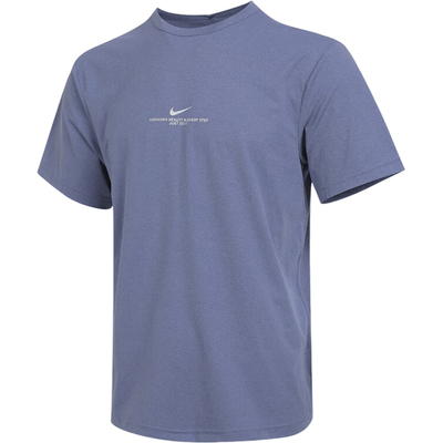 Nike/耐克正品HYVERSE DRI-FIT男士圆领训练透气短袖IH8662-499
